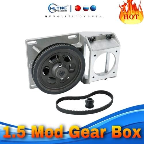 Engraving machine gear box integrated die-casting gear box helical and straight teeth have 1.5 mod various engraving machine