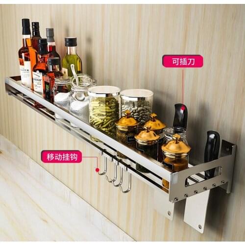 The kitchen condiments buy the thing to wear the wall to hang 304 stainless steel to avoid to punch the condiment box to receive