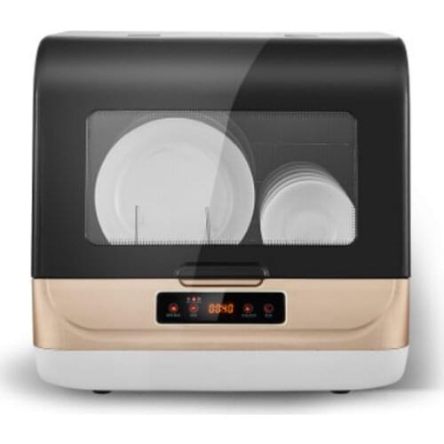 Dishwasher full-automatic domestic desktop small disinfection cabinet mini intelligent embedded dishes mini washing machine