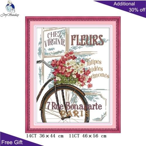 Joy Sunday Flowers Bicycle H619 Home Decoration 14CT 11CT Stamped and Counted Flowers And Bicycle Embroidery DIY Cross Stitch
