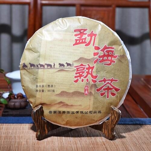 2019 China Yunnan Oldest Ripe Pu'er 357g Shu Pu er for Lose Weight Tea Green Health Care Loss Slimming Tea