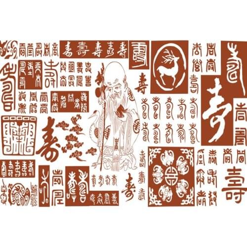 Chinese ancient text The wooden puzzle 1000 pieces ersion jigsaw puzzle white card adult childrens educational toys