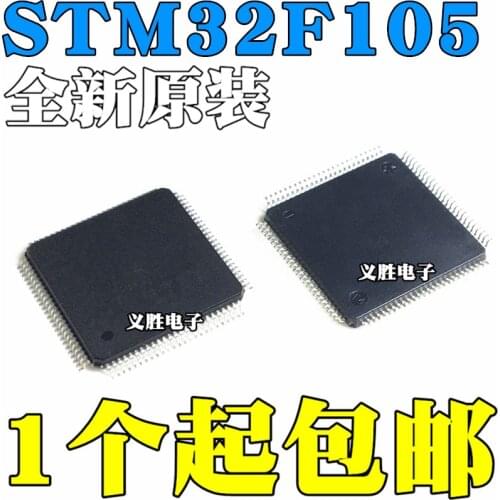 New and original STM32F105VCT6 VBT6 V8T6 RBT6 RCT6 R8T6 LQFP100 LQFP64 Single-chip micro controller, 32-bit microcontroller inte