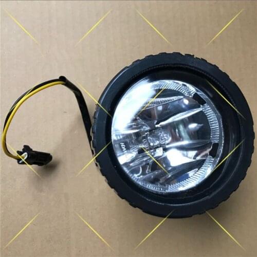 Front fog light for LIFAN X60 fog lamp