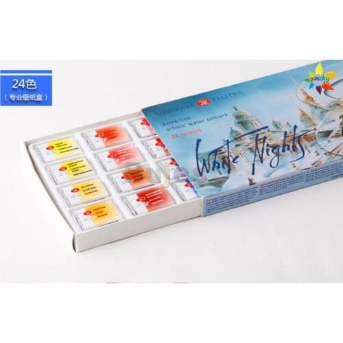 RU OEM 12/24/36 Solid Watercolor Paint Set artist drawing Bright Color Painting Pigment Set white night adult draw Art Supplies