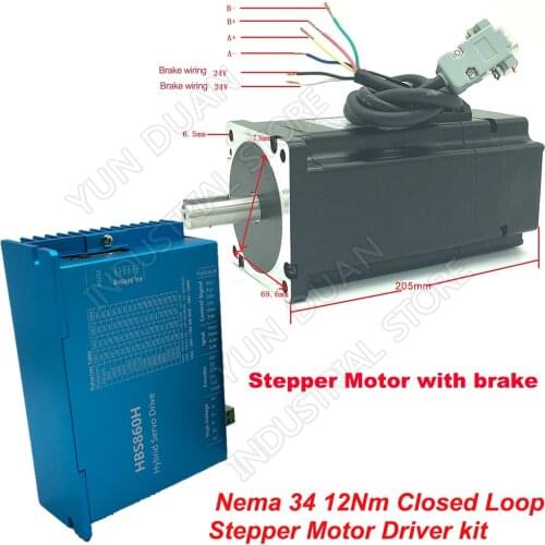 Nema34 12Nm 86MM AC DC DSP Closed Loop Stepper Motor with Brake HBS860H Driver with Cooling Fan Hybird Encoder Easy Step Servo
