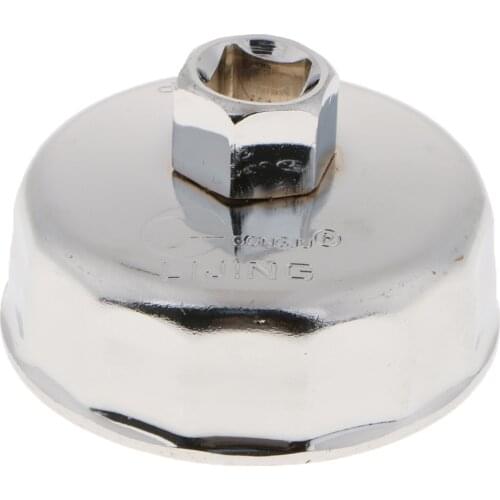 Sliver Auto Car Oil Filter Cup Housing Tool Remover Cap Wrench 14 Flutes Fits RAV4 Camry Corolla 75 x 45mm