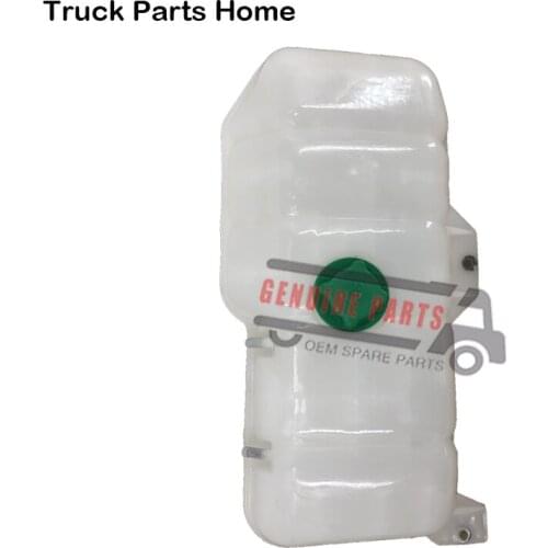 Expansion Tank Spare Parts for Volvo Trucks VOE 1674918/3979764