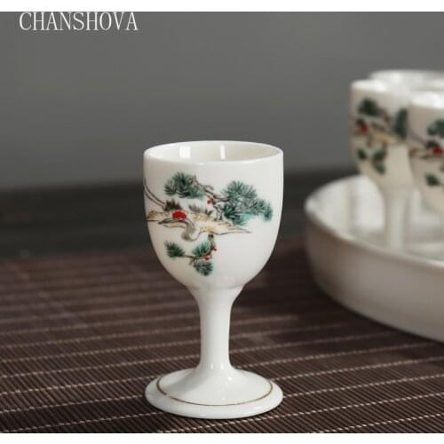 CHANSHOVA Wine Glasses