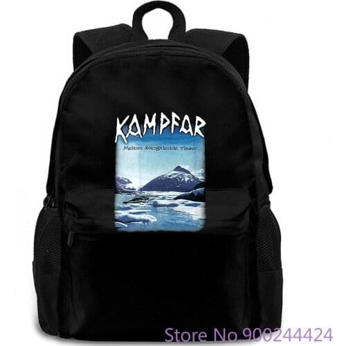 KAMPFAR - Mellom Skogkledde Aaser () backpack