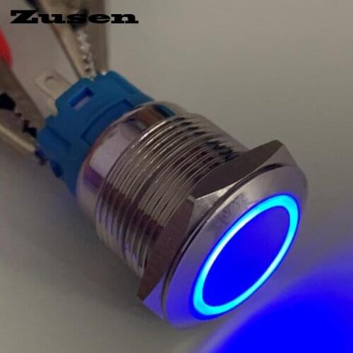 Zusen 19mm short bottom latching type lock 1no1nc push button switch(ZS19SF-11ZE/B/12V/N)