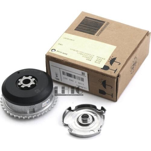 11367583207 Intake Camshaft Adjuster Timing Gear Sprocket For BMW N52 N54 N55 E90 F30 F25