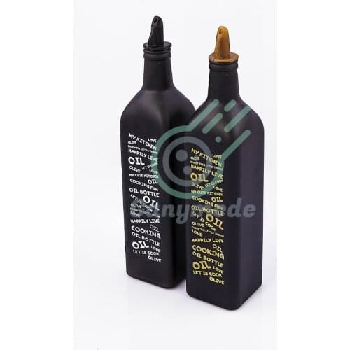 2 Square Oil Holders 750 ml Glass Oil Holder. Kitchen Organizers Oil Pot Vinegar. Kitchen Square Oil Pot