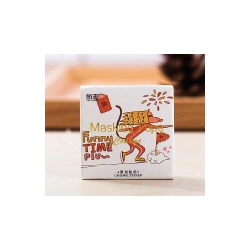 Happy monkey decorative sticker(1pack=45pieces)