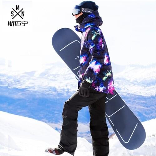 SMN New Men Ski Jacket Pant Snowboard Suit Super Warm Clothing Trouser Windproof Waterproof Outdoor Sport Wear Male Suit Set Hot