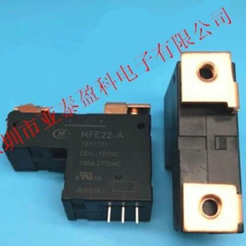 [In stock] Brand new original Relay HFE22-A 12H1T21 12VDC One group is normally open 100A Double coil of magnetic latching relay