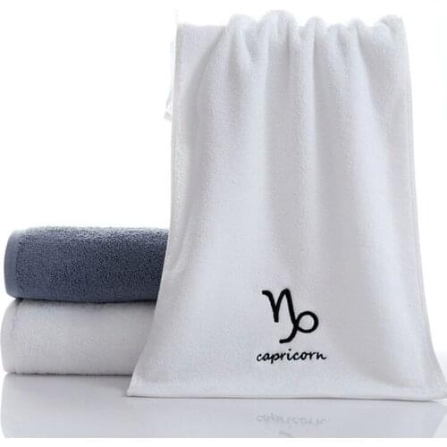 YJBSYLS Bath Towels