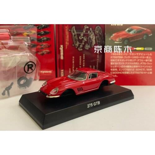 1/64 KYOSHO Ferrari 275 GTB Collection of die-cast alloy assembled car decoration model toys