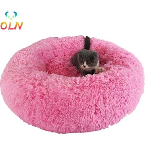 Round Cat Bed Long Plush Super Soft Pet Bed Creative Kennel Dogs Basket Pet Products Cushion Cat Pet Mat Animals Sofa