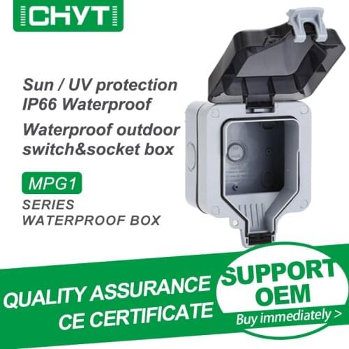 Outdoor Waterproof Rainstorm Proof IP66 Fully Shielded Socket Junction Box Exposed Anti Leakage Protection Power Socket Box