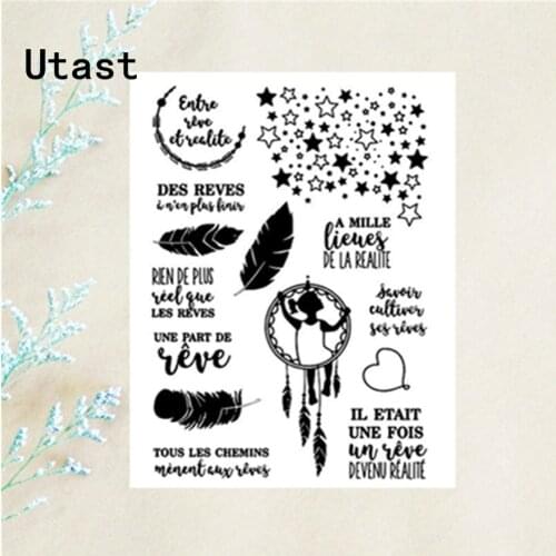 Star Feather Dream Clear Silicone Stamps /Transparent Rubber Stamp for DIY Scrapbooking /Photo Album Decorative Craft Making