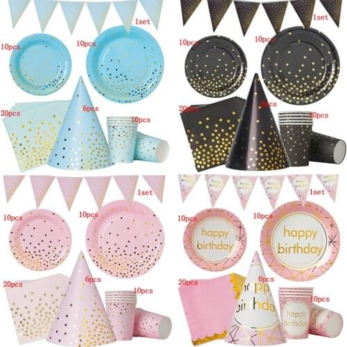 57 Pieces / 10 People All Kinds Of Hot Stamping Party Supplies Adult Party Supplies Disposable Set Baby Shower Party Decoration