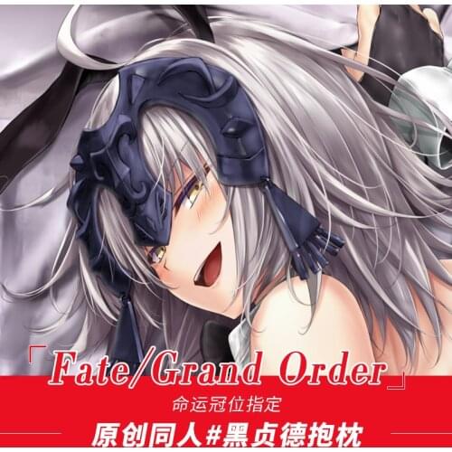 Anime Fate/Grand Order Jeanne D'Arc (Alter) Sexy Hugging Body Dakimakura Pillow Case Sexy Otaku Pillow Cushion Cover Xmas Gifts