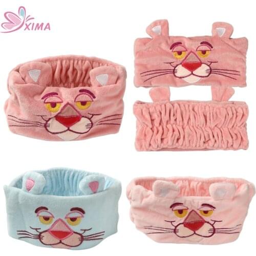 XIMA 1PC Soft Animal Face Headband Young Girls Wash /Make Up Headband for Home Women Hair Accessories Headwear WHB009