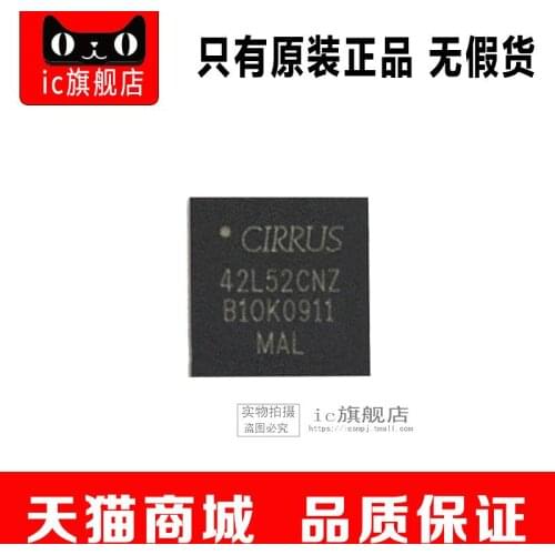 CS42L52-CNZR CS42L51-CNZR CS42L55-CNZ CS4392-KZZ CS4