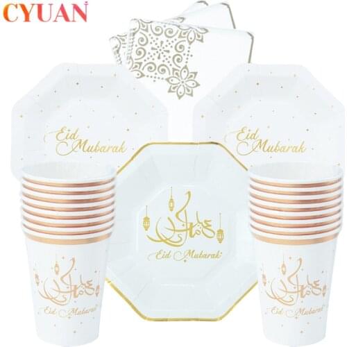 EID Mubarak Ramadan Decoration Party Supplies Disposable Tableware Paper Plate Cup Happy Eid AL Adha Muslim Party Decor For Home