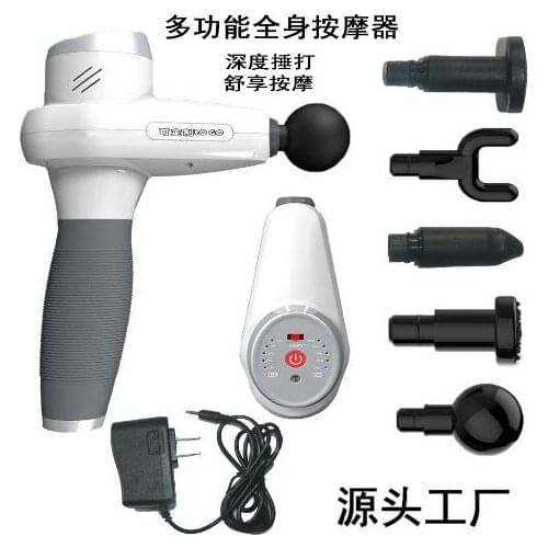 2019 Muscle Stimulator Massage Gun Vibrating Deep Therapy Relaxation Fascia Fitness Exercise Pain Relief Electric Massager