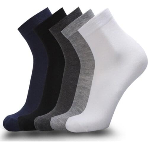 New Solid Color Cotton Socks Unisex Personality Harajuku Black and White Couple Skateboard Knitting Casual Fashion Sports Socks
