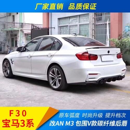 Suitable for Bmw 3 Series F30 Modified An M3 Encircle Cs Mp Carbon Fiber Front Angle v Rear Lip