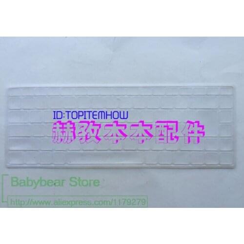 For BENQ T131 Transparent Clear US layout Keyboard Cover Silicone Skin