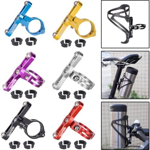 Aluminum Alloy Bicycle Bottle Cage Mount Adapter Adjustable MTB Road Bike Handlebar Water Bottle Holder Seat Post Bottle Mount