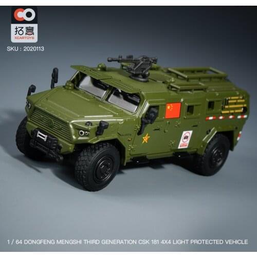 **Pre-Order**Xcartoys 1:64 Chinese Military Vehicle DongFeng Mengshi CSK 181 4x4 Diecast Car