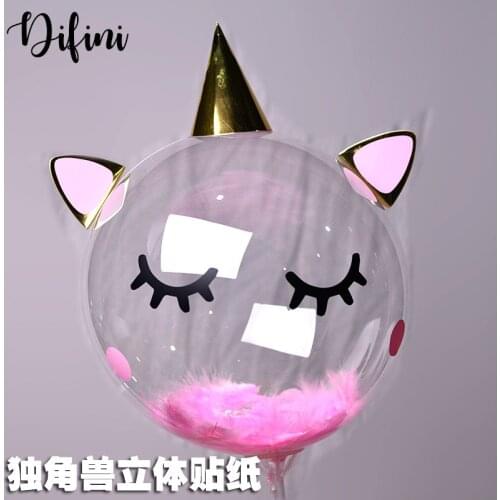 100pcs/lot Unicorn balloon Sticker Party Decorations DIY Horn Ear Eyelash 18inch Baby Showers Kids Birthday Balloon Transparent