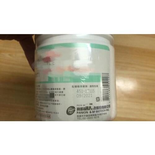 500g white label tattoo cream Professional Use For Tattooing Microneedle beauty Permanent makeup