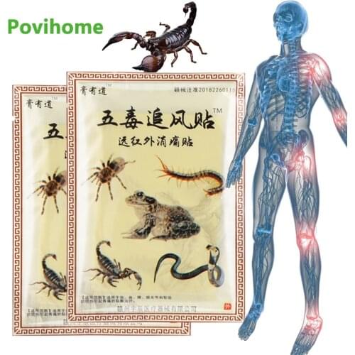 8pcs Snake Scorpion Venom Medical Extract Pain Relief Plaster Rheumatism Arthritis Patch Joints Shoulder Cervical Spondylosis