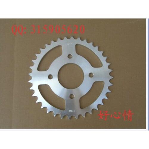 Free shipping for suzuki Jinan qingqi tibetan mastiff qm200gy-b big sprocket 520 36t after disc gxt200 motorcycle parts