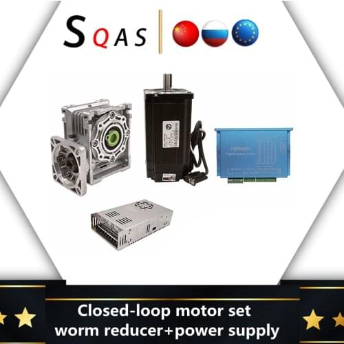 12Nm Nema34 86MM Closed Loop Stepper Motor Drive Hybird Encoder Easy Servo &Worm gear reducer Reduction &400W Power Supply Kit