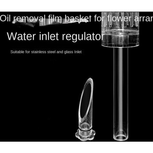 Fish tank filter canister filter skimmer aquarium filter Degreasing film accessories Stainless steel inlet and outlet grilles