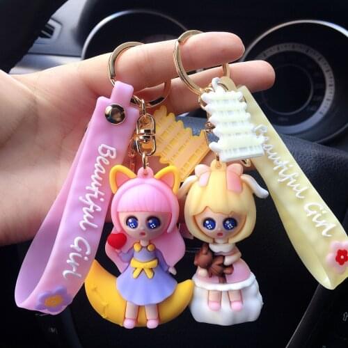 Cute Cartoon Planet Keychain Girl Couple Bag Pendant Creative Cute Doll Key Chain Gift