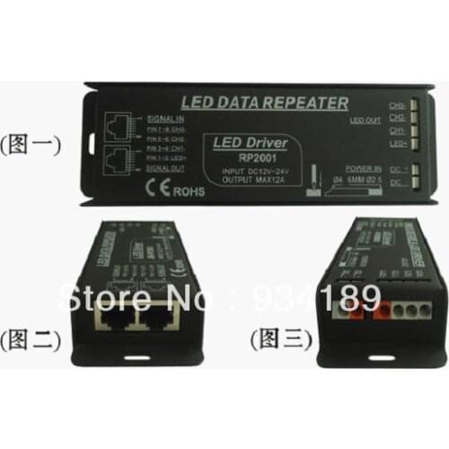 Free Shipping LED Amplifier & LED DRIVER 3 Channels Amplifier Input DC12-24V SINGLE CH OUTPUT:PWM