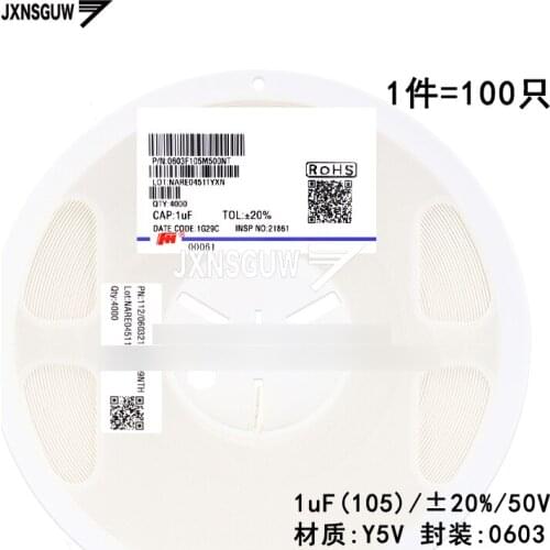 100PCS Chip capacitors 0603 20% 50V Y5V 1uF 470nF 105 474 FH