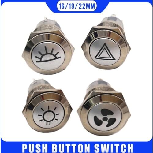 19mm Latching Metal LED Push Button Switch Dashboard warning car overhead light emergency signal lighting ventilation fan switch