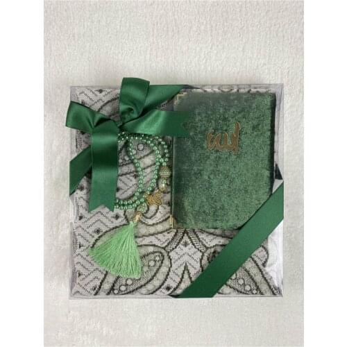 Islamic Gifts Boxed Yasin Rosary Prayer Rug Set Green 70x110cm Prayer Rosary Yasini Sheriff Mawlid Hajj Umrah Blessed set Rug Set