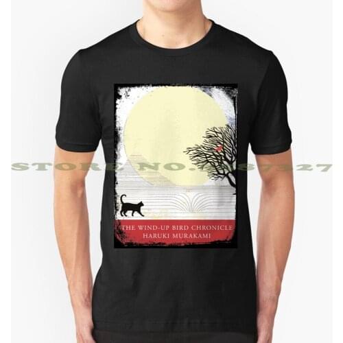 Wind Up Bird Chronicle Cool Design Trendy T-Shirt Tee Novel Literature Autho Writer Write Books Book Haruki Murakami Haruki