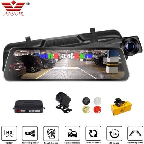 2020 Newest Anstar H50 Car DVR Radar Detector Alarm System 10 Inches Touch Screen 1080P Dash Cam Dual lens Car Camera