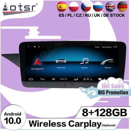 8+128GB Multimedia Stereo Android 10 Player For Mecerdes Benz E Series 2010 2011 2012 2013 2014 2015 GPS Navi BT Radio Head Unit